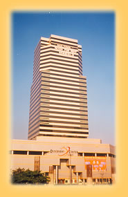 Discovery Center am Siam Square in Bangkok