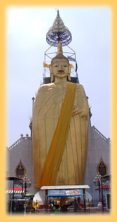 Wat Indra Viharn