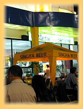 Biergarten am Ambassador Hotel