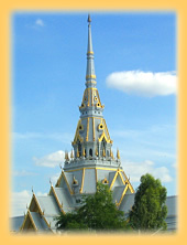 Makake im Khao Yai Nationalpark