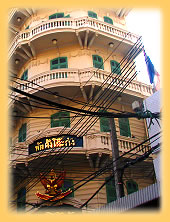 Altes Handelskontor in Chinatown