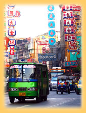 Yaowarat Road Chinatown