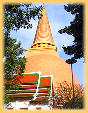 Nakhon Pathom Chedi